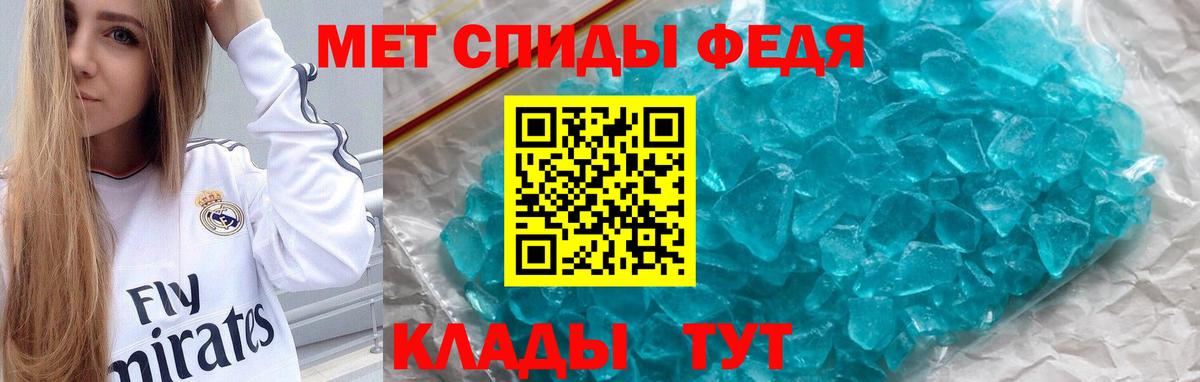 Каннабис Кудымкар