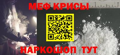 соль курить ск Бузулук