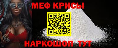 гашик Будённовск
