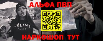 мет Бугуруслан