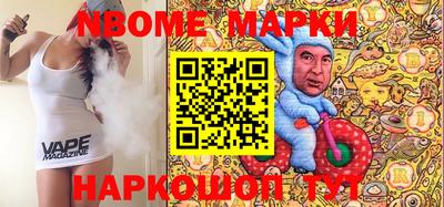 соль курить ск Бузулук