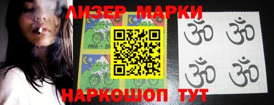 мет Бугуруслан