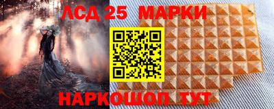 мет Бугуруслан