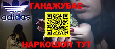 мет Бугуруслан