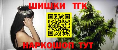 не бодяженный Камень-на-Оби