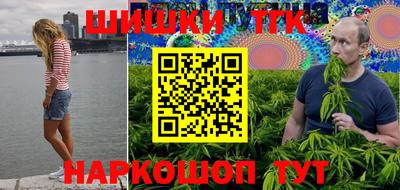 мет Бугуруслан