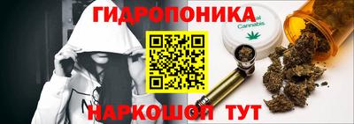 соль курить ск Бузулук