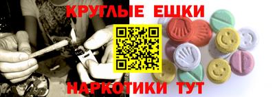 соль курить ск Бузулук