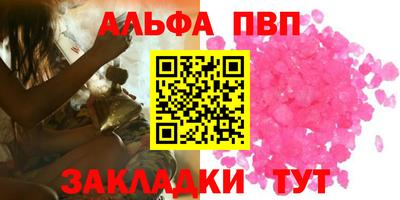 мет Бугуруслан