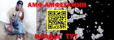 мет Бугуруслан