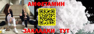 соль курить ск Бузулук