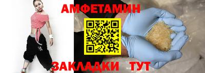 соль курить ск Бузулук