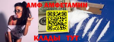 мет Бугуруслан