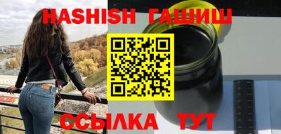 мет Бугуруслан