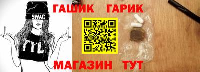 мет Бугуруслан
